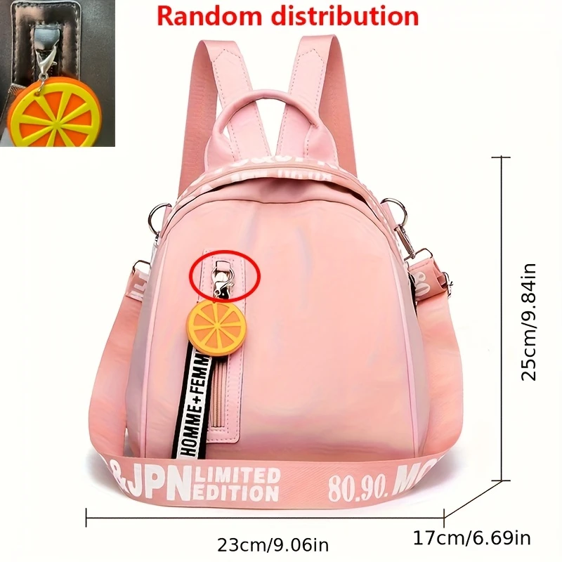 τσάντα πλάτης κίτρινη