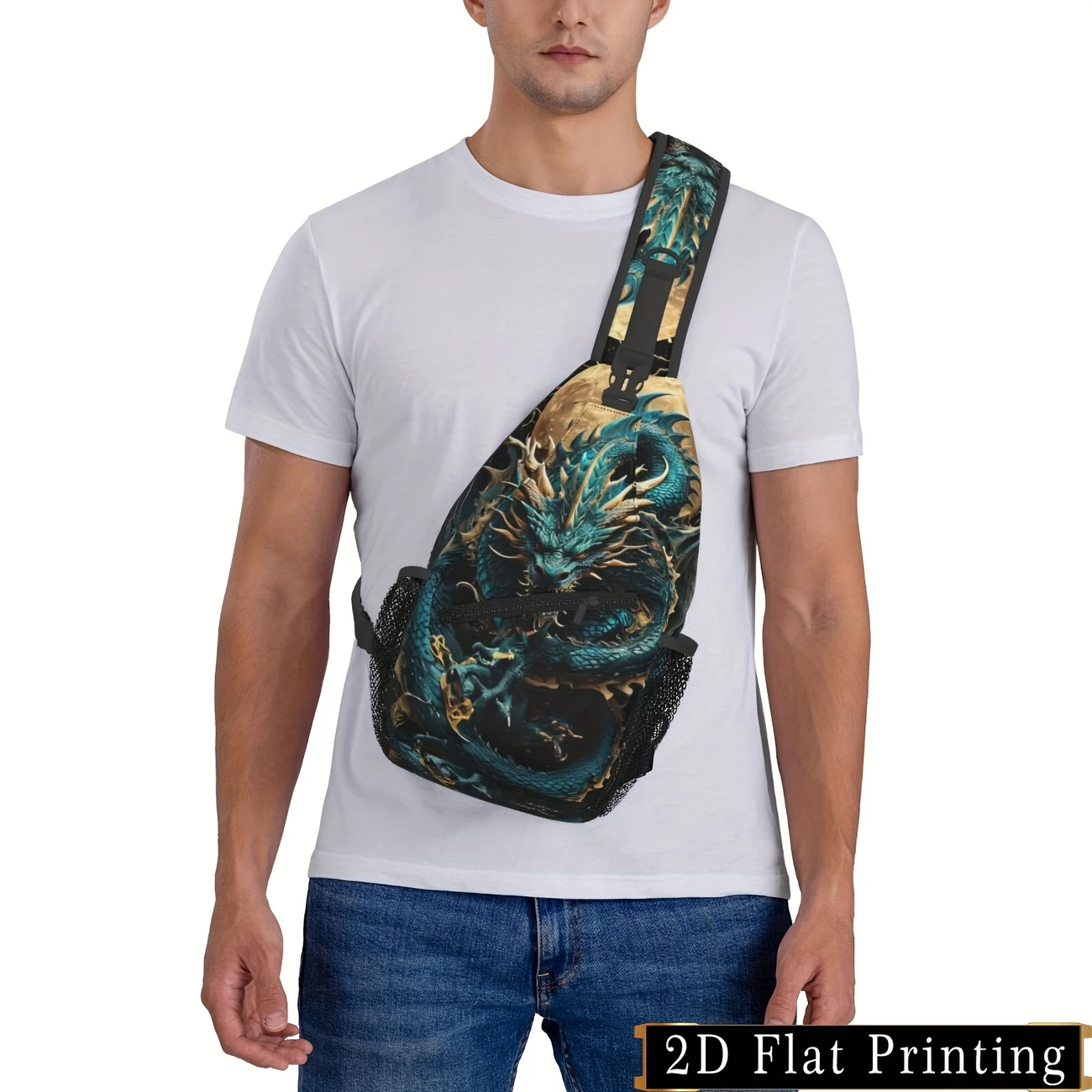 τσάντα στήθους δράκος