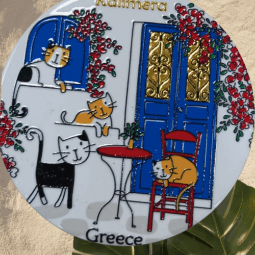 Σουβέρ Ελληνικό καλοκαίρι