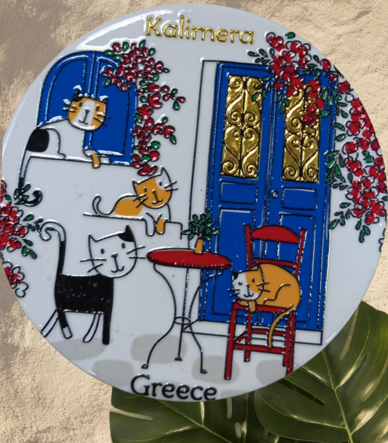 Σουβέρ Ελληνικό καλοκαίρι