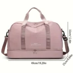 Τσάντα σπορ και fitness