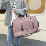 Τσάντα σπορ και fitness