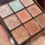 fb85f5ea-fae1-430b-bfa8-6c59c27d056e Παλέτα σκιών φυσικά χρώματα